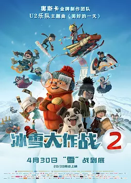 国产成人永久在线播放
