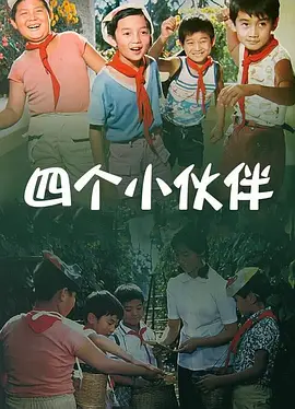 国产成人永久在线播放
