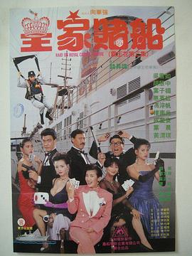 偷窥新婚之夜裸体