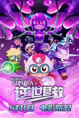 偷窥新婚之夜裸体