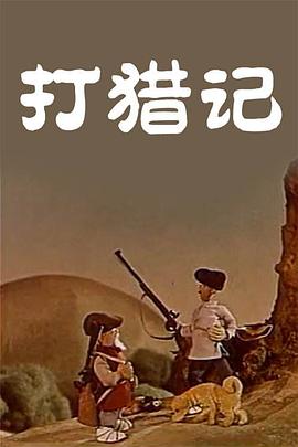日本大尺度吃奶做爰视频