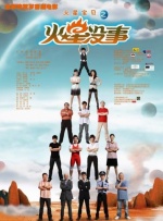 久草在线免费福利资源
